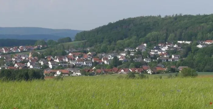 Blumengarten * Marburg